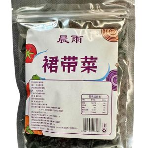裙帶菜