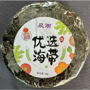 優(yōu)選海帶絲