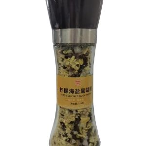 檸檬海鹽黑胡椒