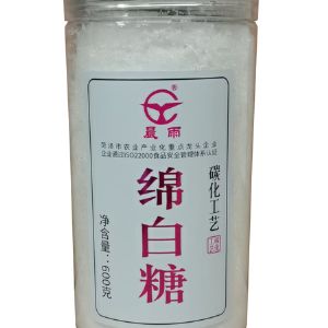 綿白糖